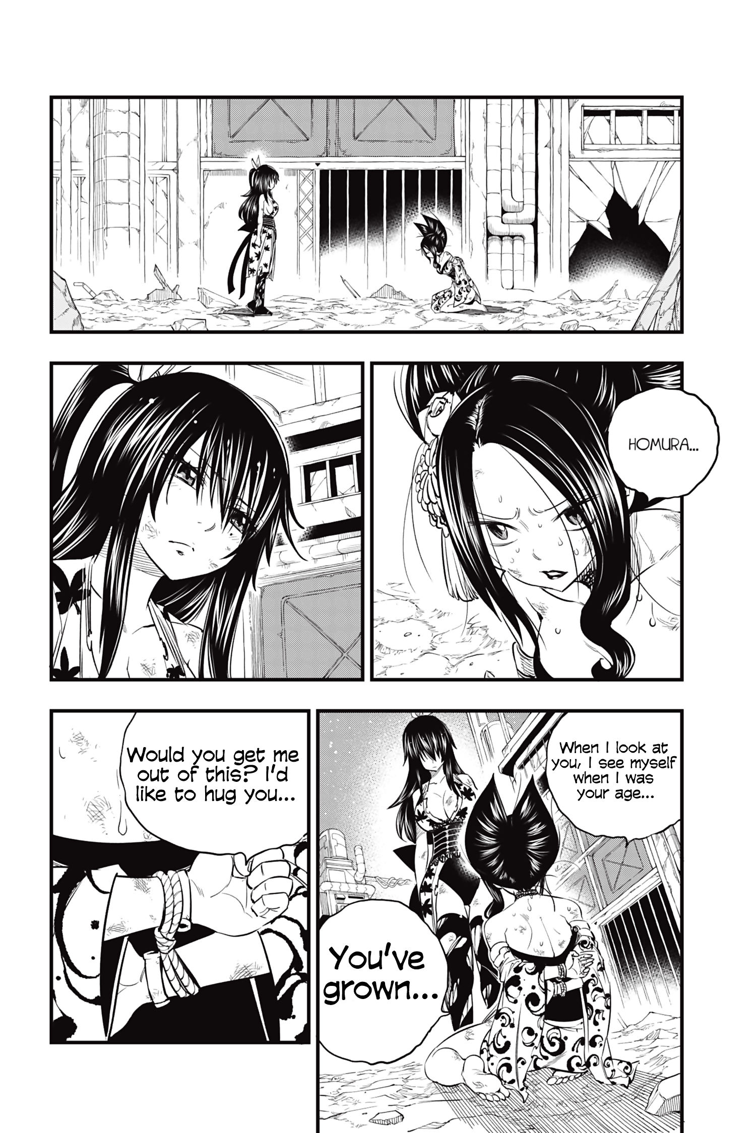 Page 7 of Chapter 67