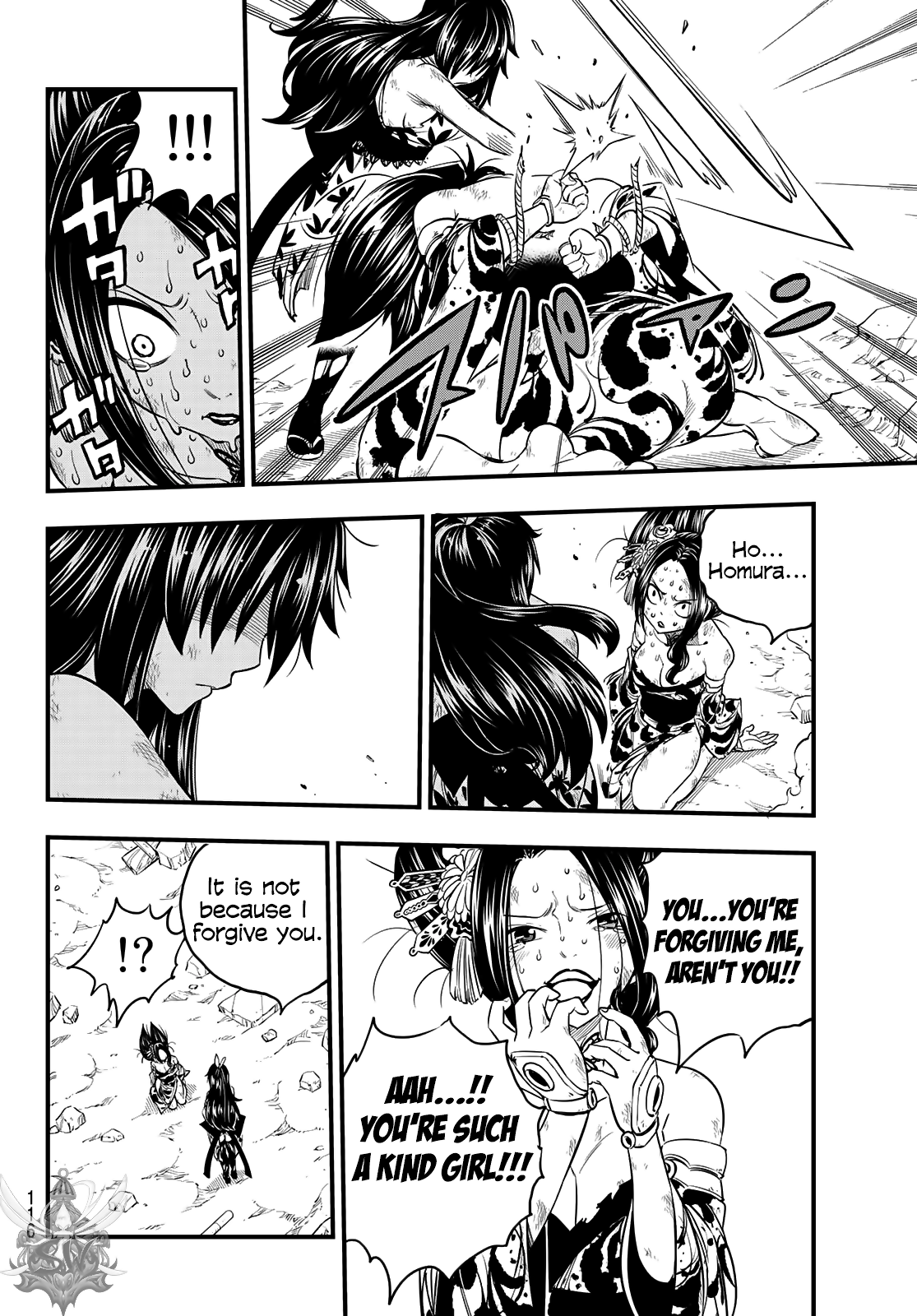 Page 11 of Chapter 67