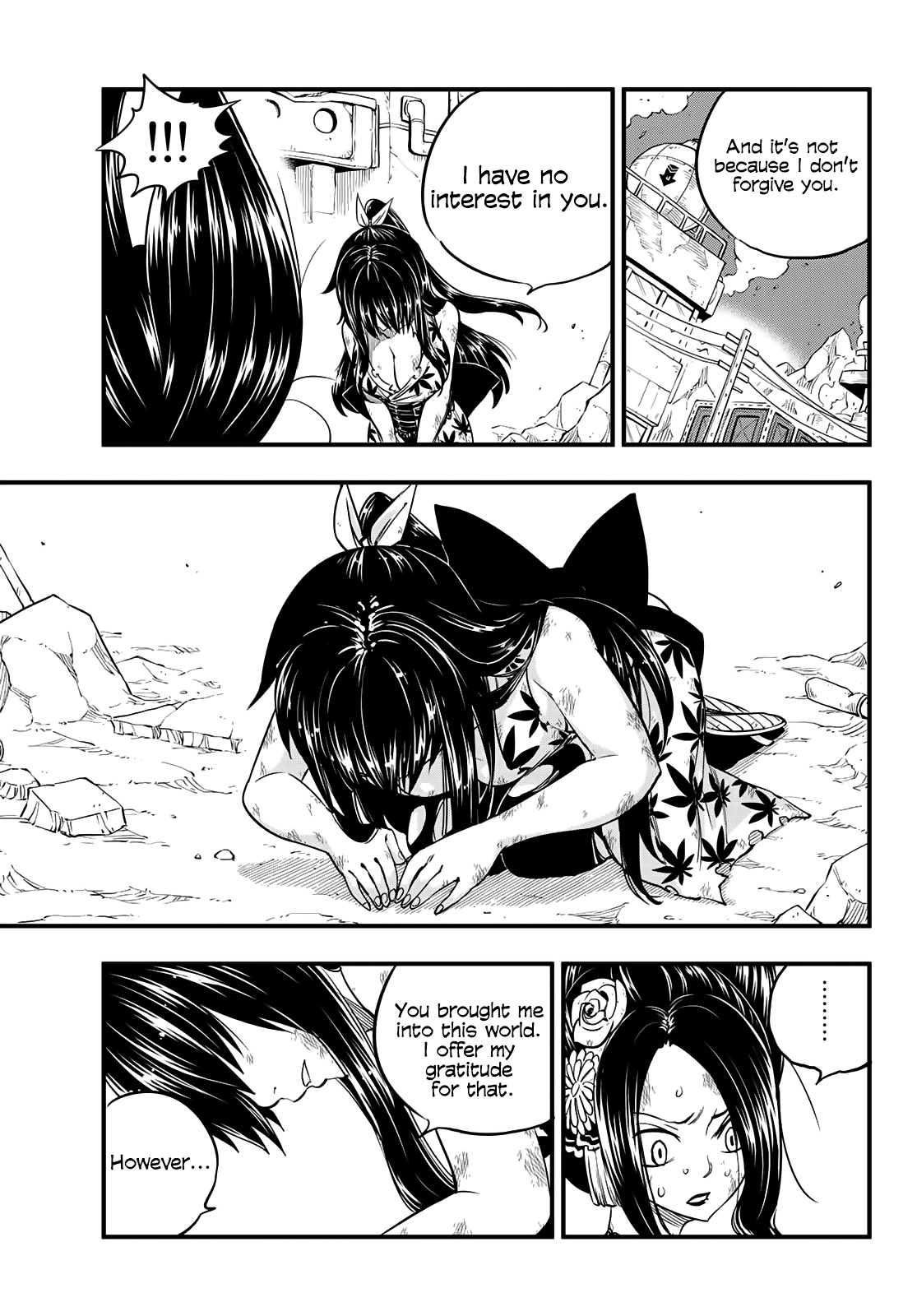 Page 12 of Chapter 67