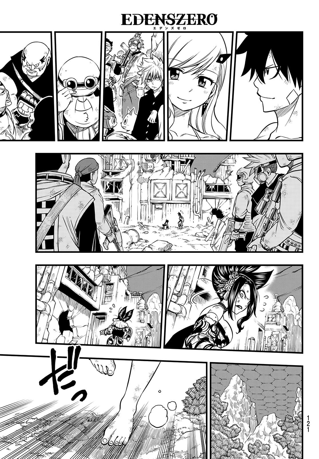 Page 16 of Chapter 67