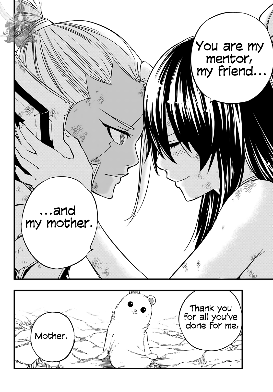 Page 21 of Chapter 67