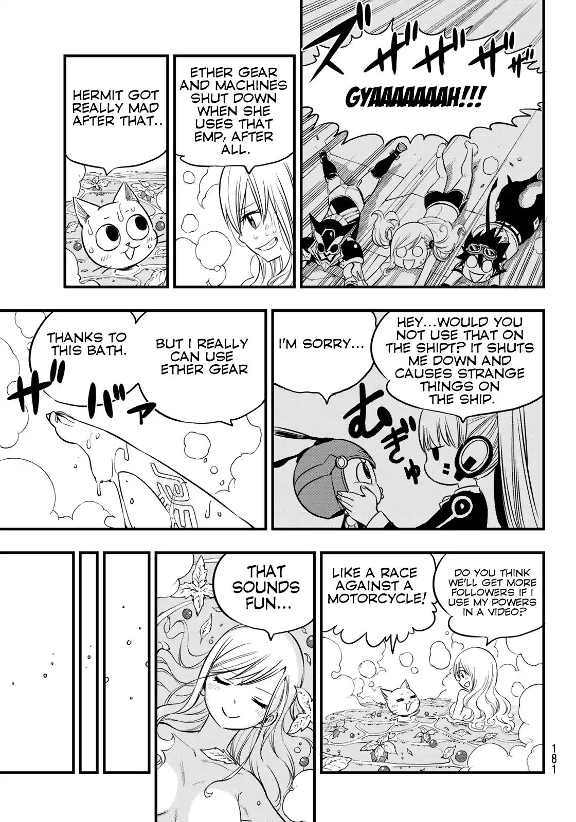Page 12 of Chapter 69