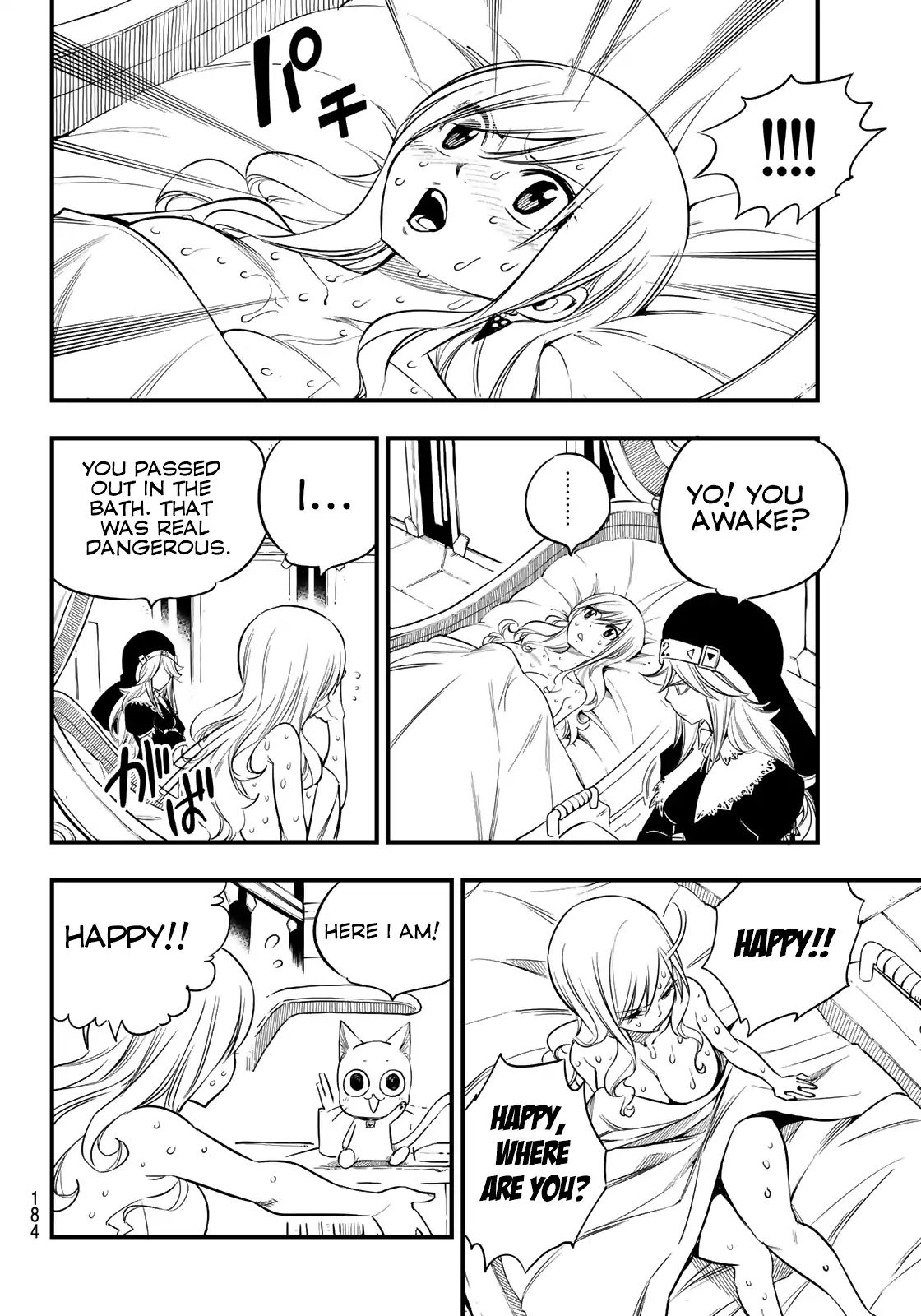 Page 15 of Chapter 69