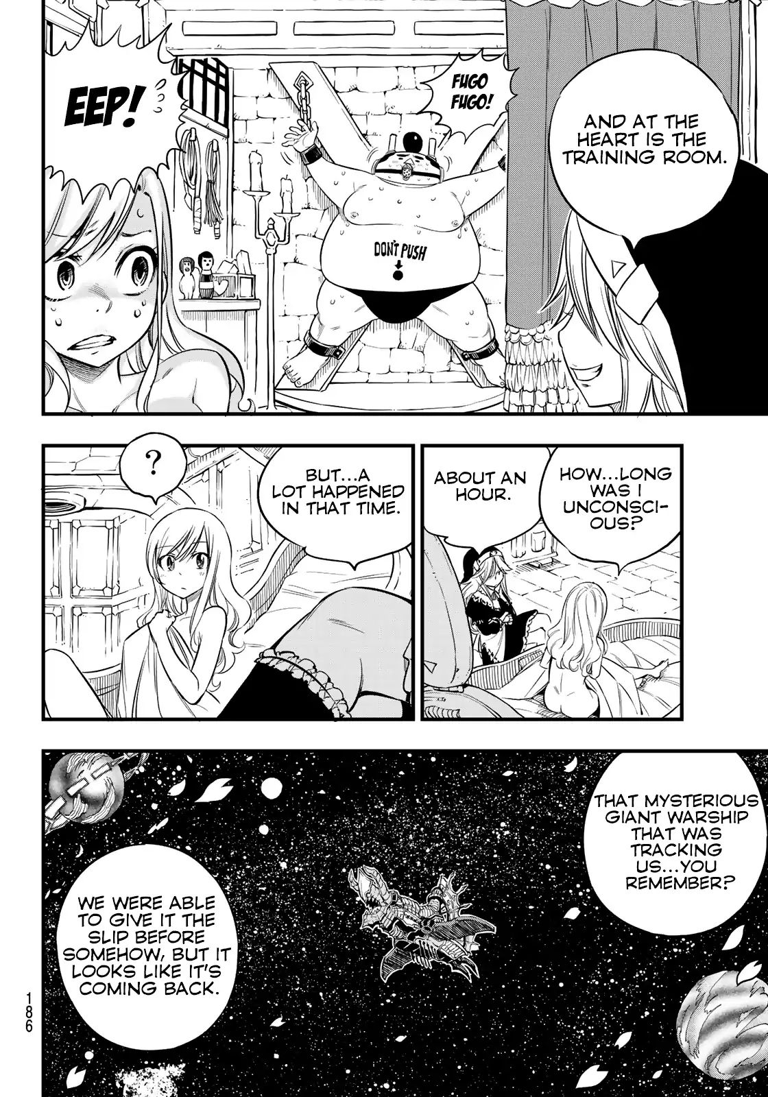 Page 17 of Chapter 69