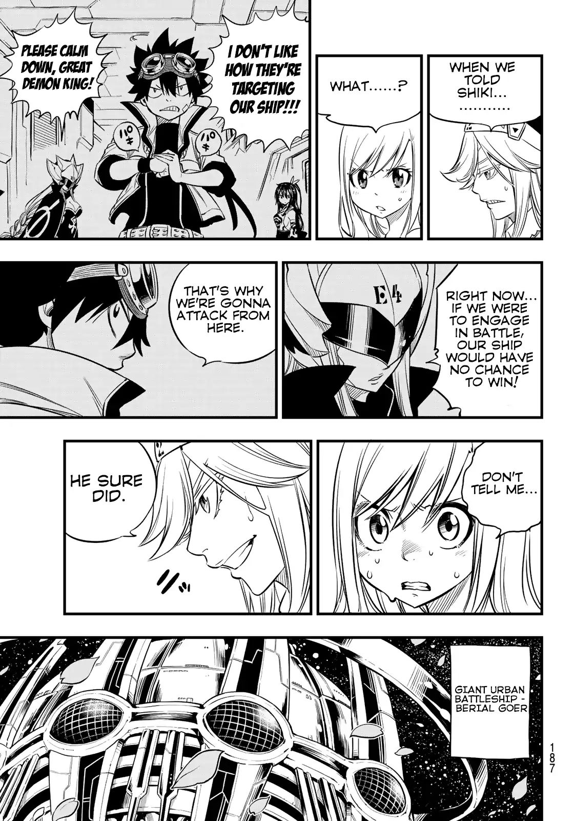 Page 18 of Chapter 69