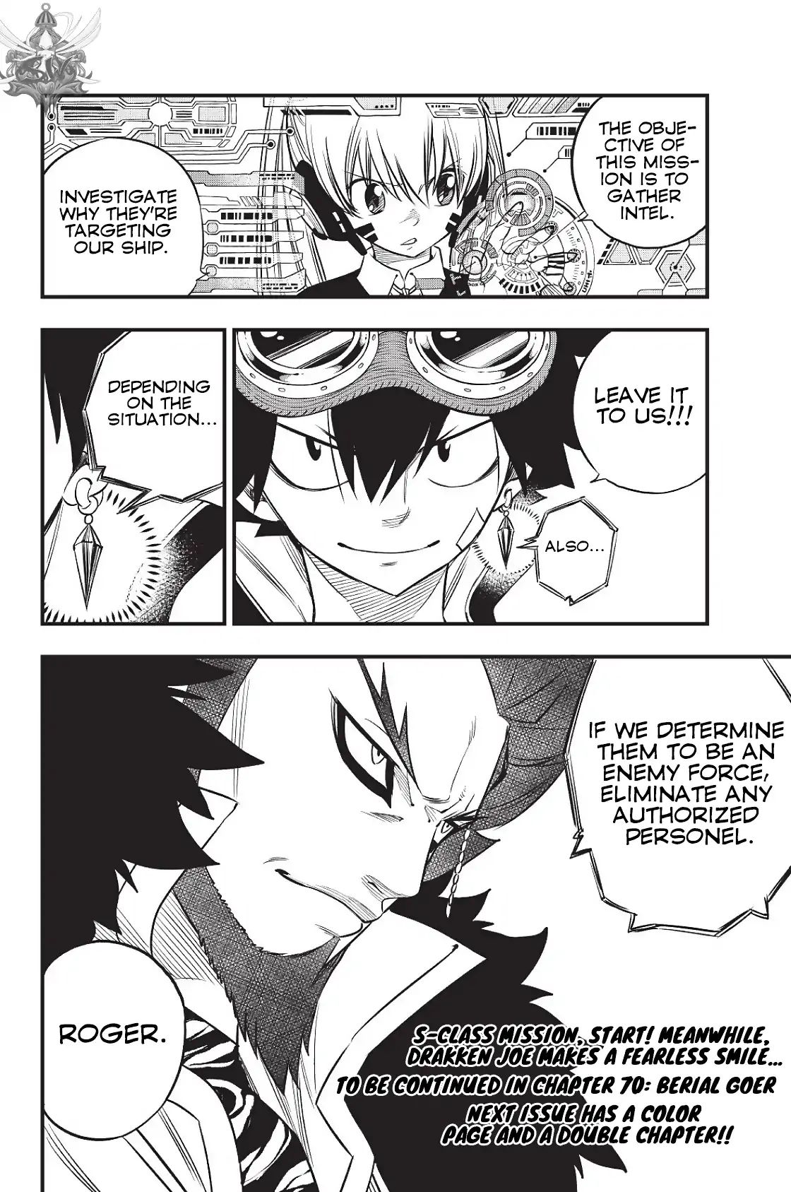 Page 20 of Chapter 69