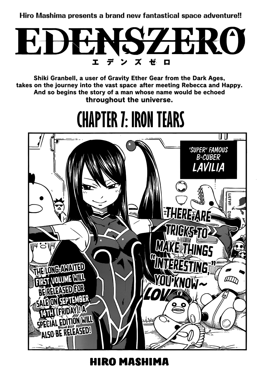 Page 1 of Chapter 7