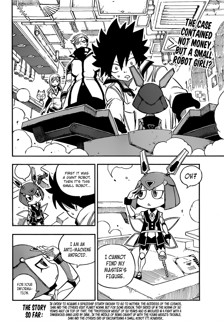 Page 3 of Chapter 7