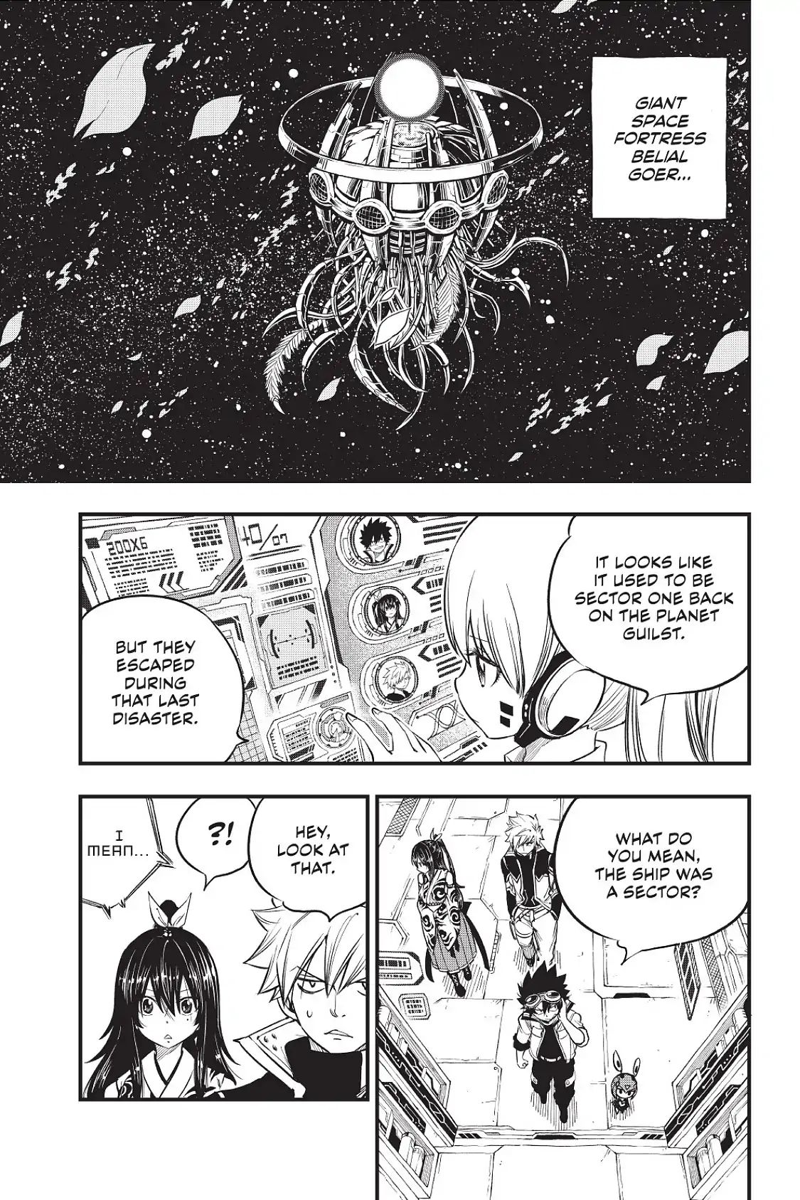Page 3 of Chapter 70