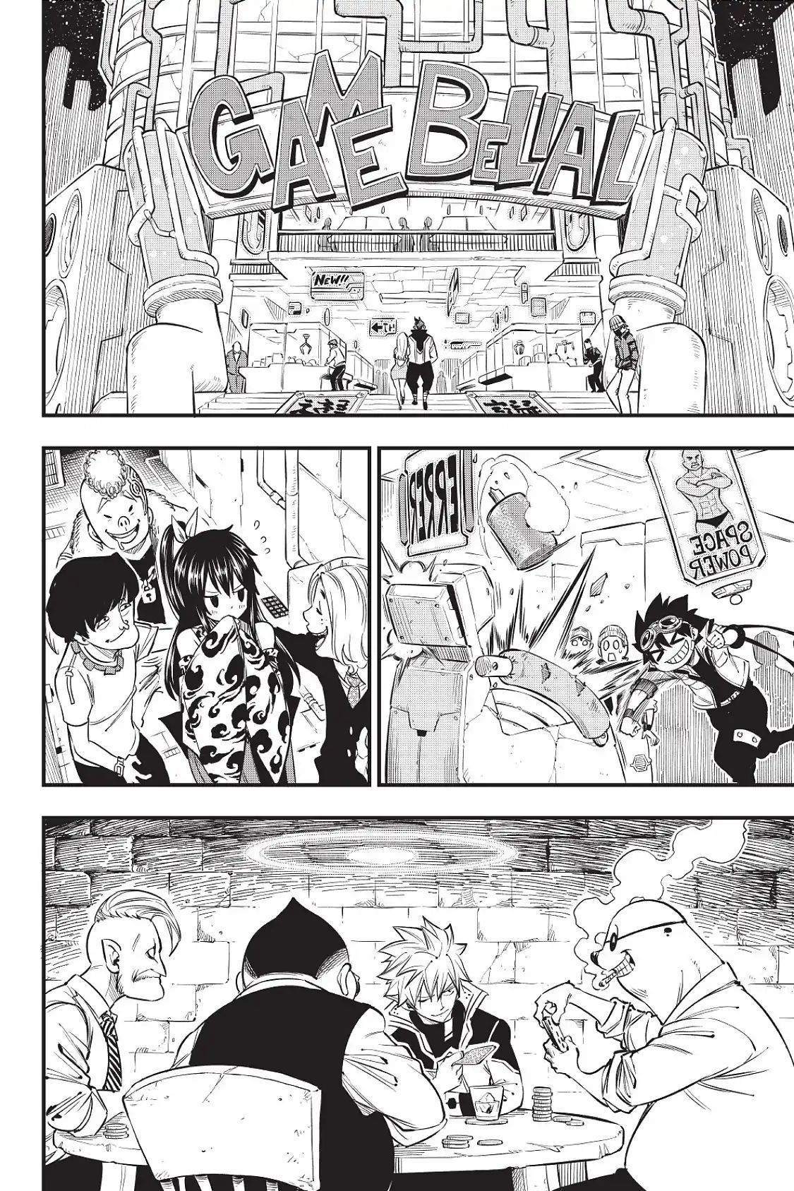 Page 7 of Chapter 70