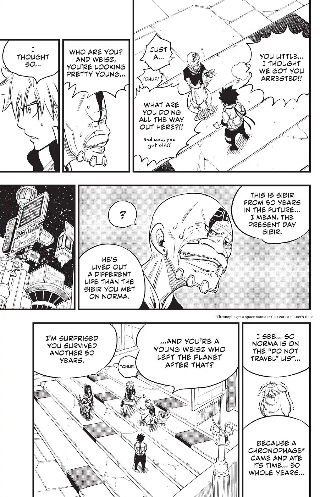 Page 12 of Chapter 70