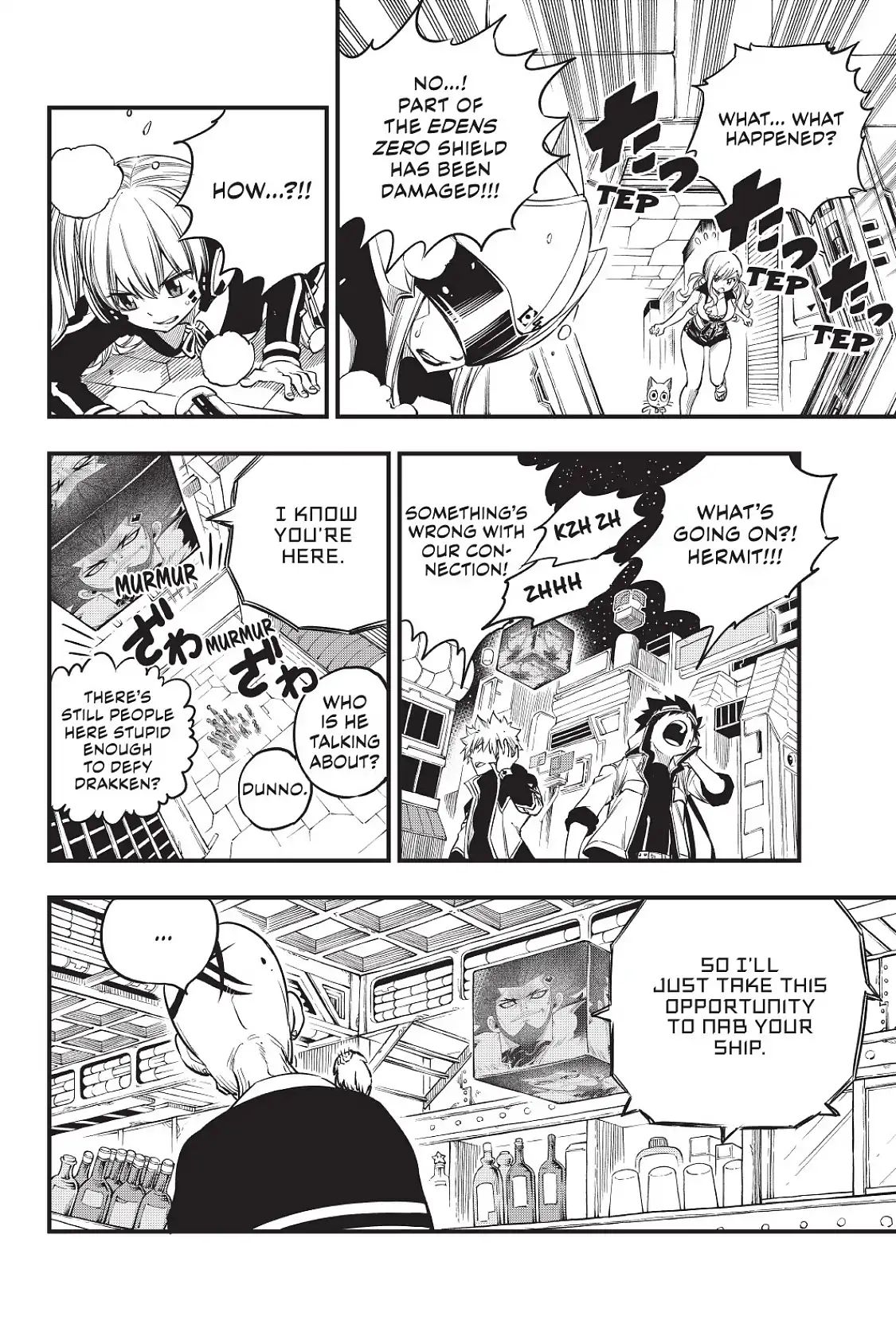Page 19 of Chapter 70