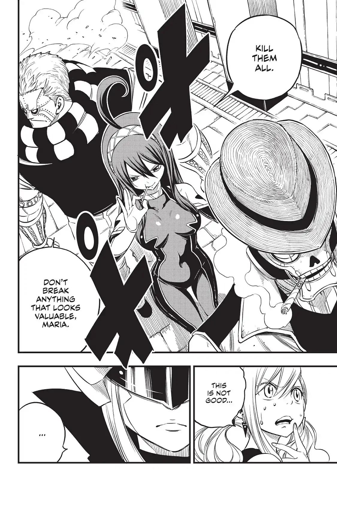 Page 21 of Chapter 70