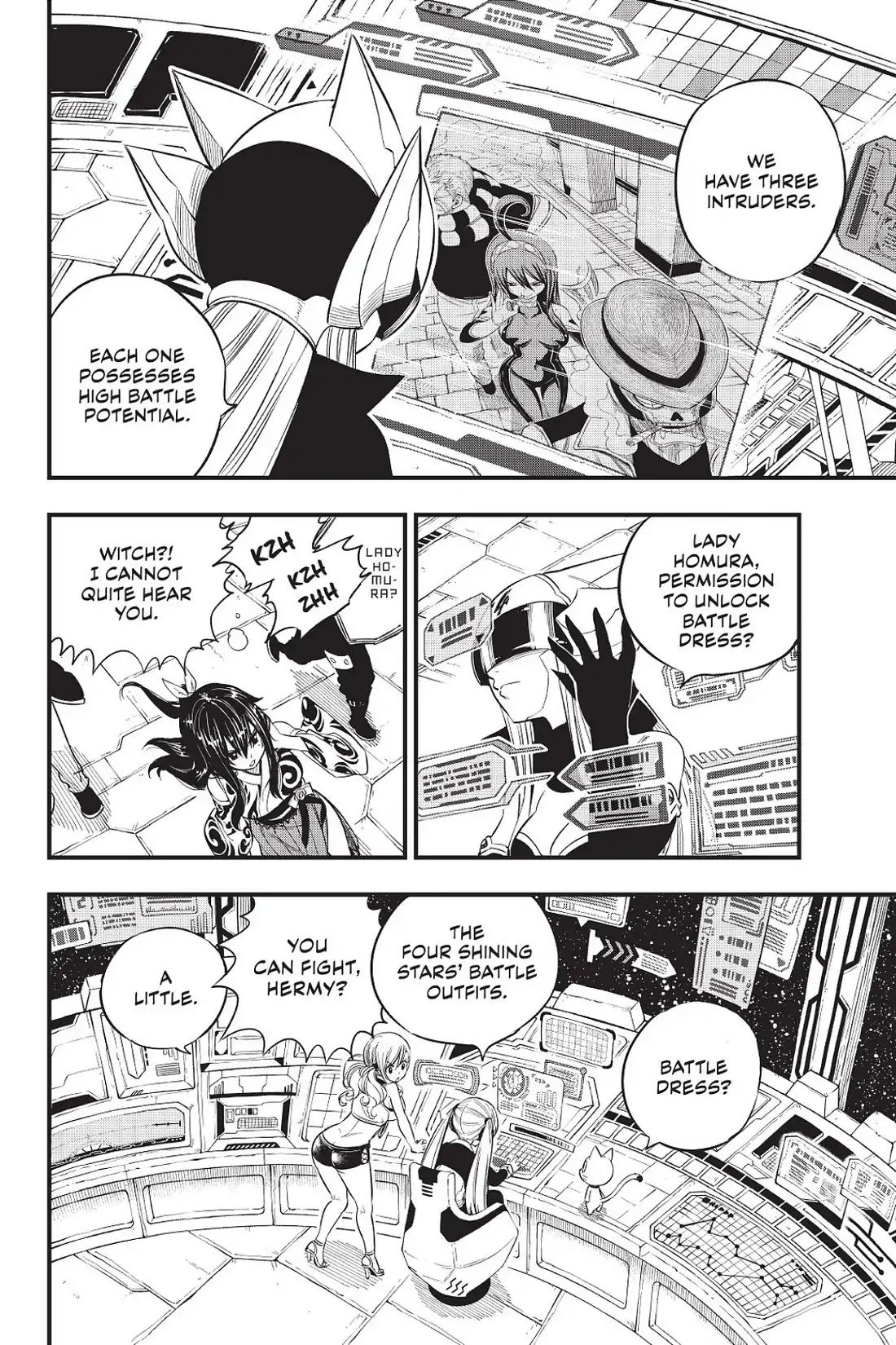 Page 3 of Chapter 71