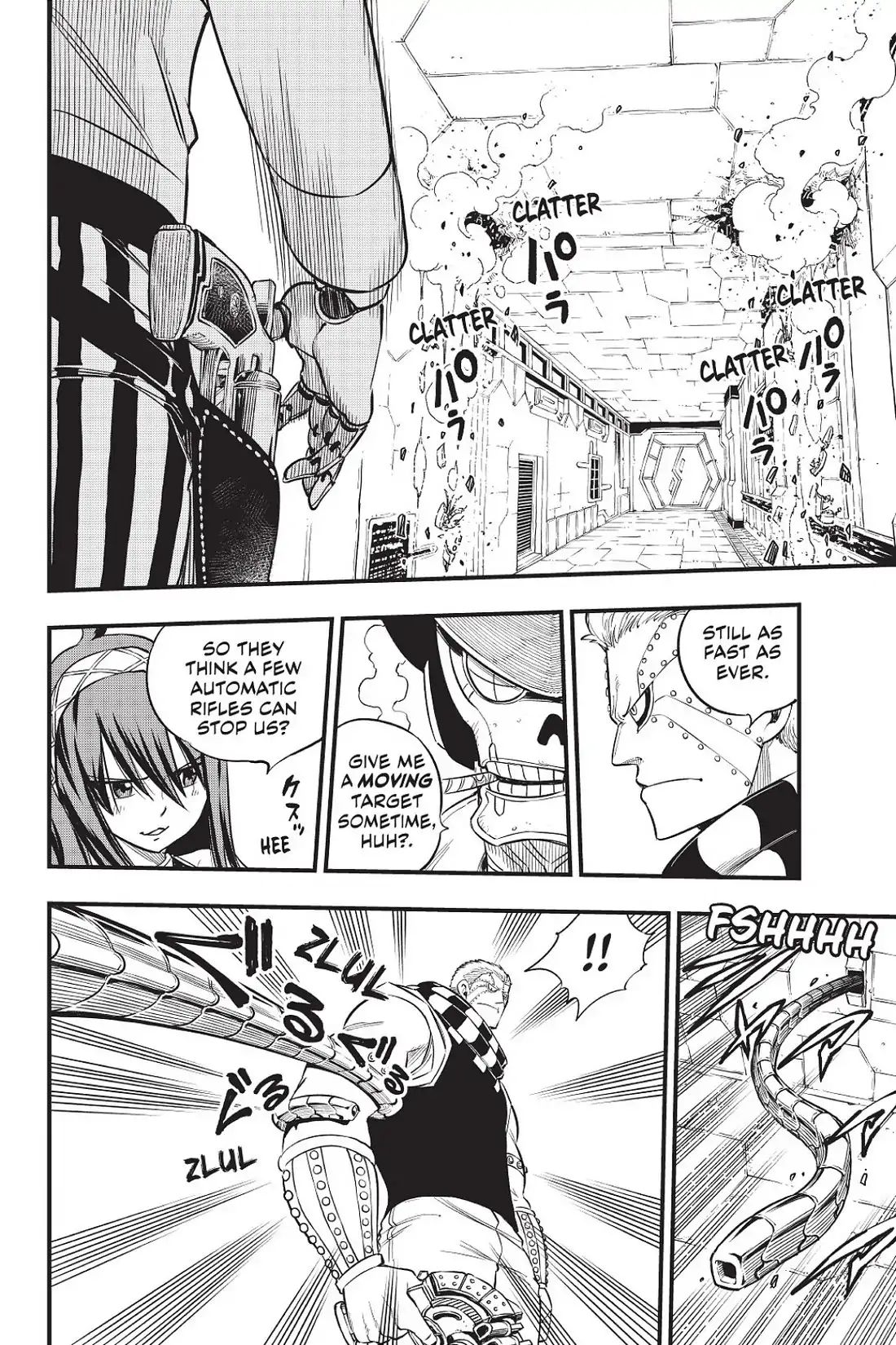 Page 5 of Chapter 71