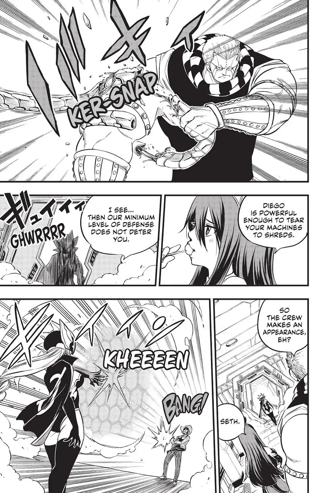 Page 6 of Chapter 71