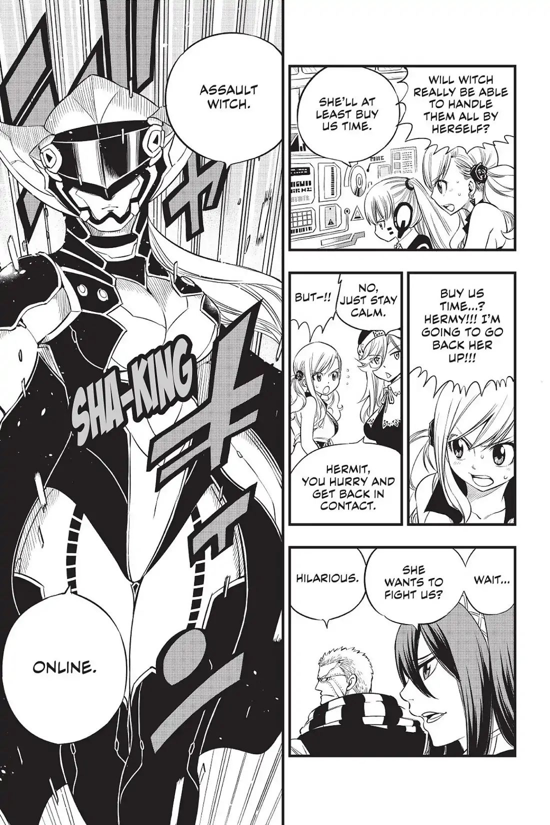 Page 8 of Chapter 71