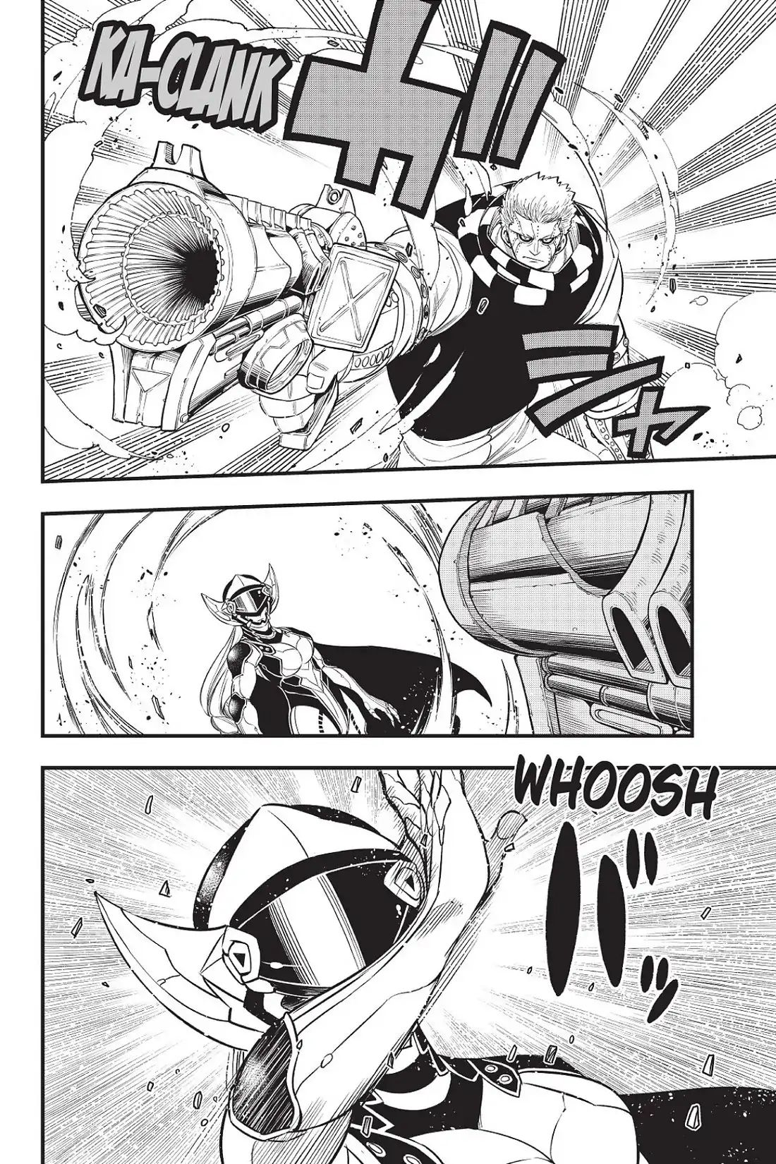 Page 9 of Chapter 71