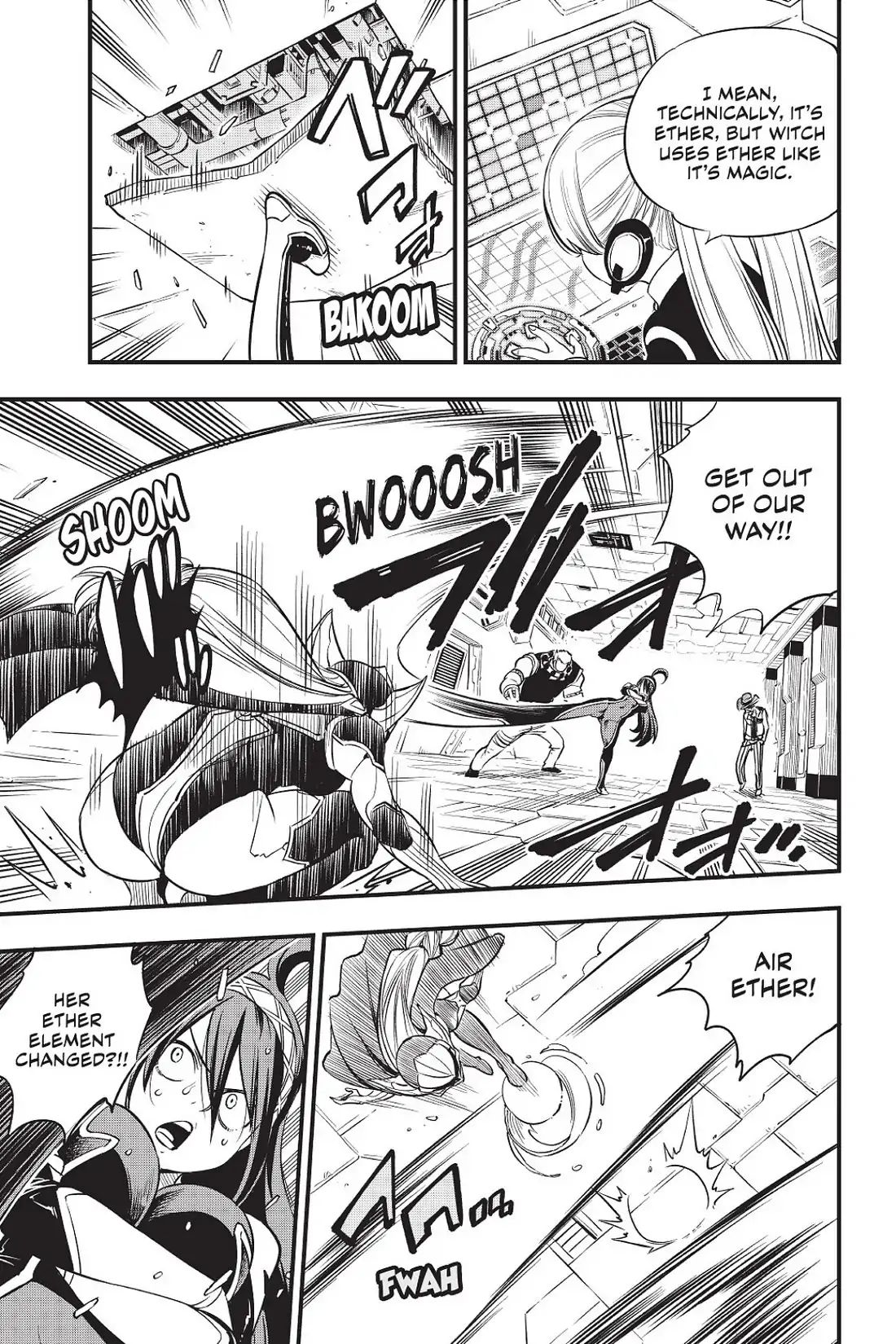 Page 12 of Chapter 71