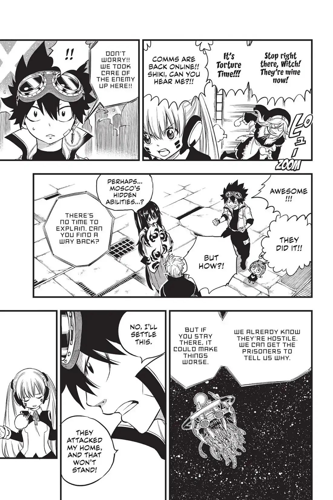 Page 16 of Chapter 71