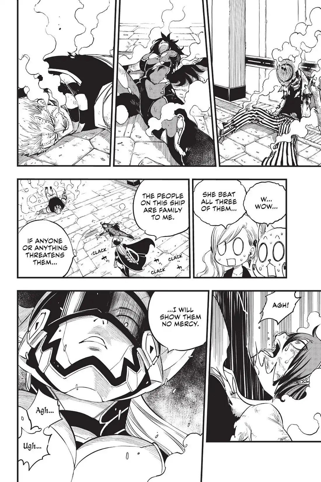 Page 17 of Chapter 71