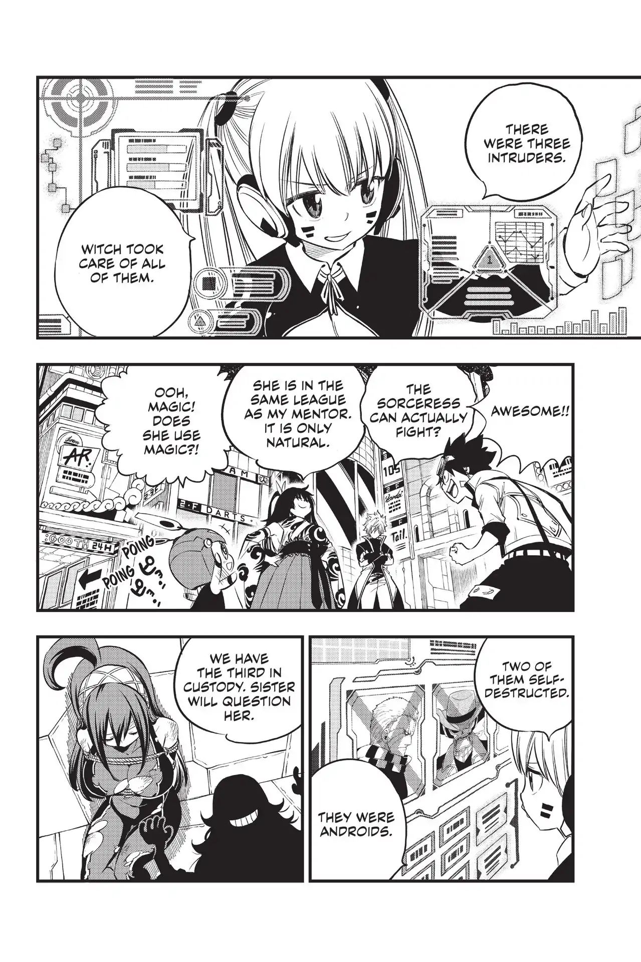 Page 3 of Chapter 72