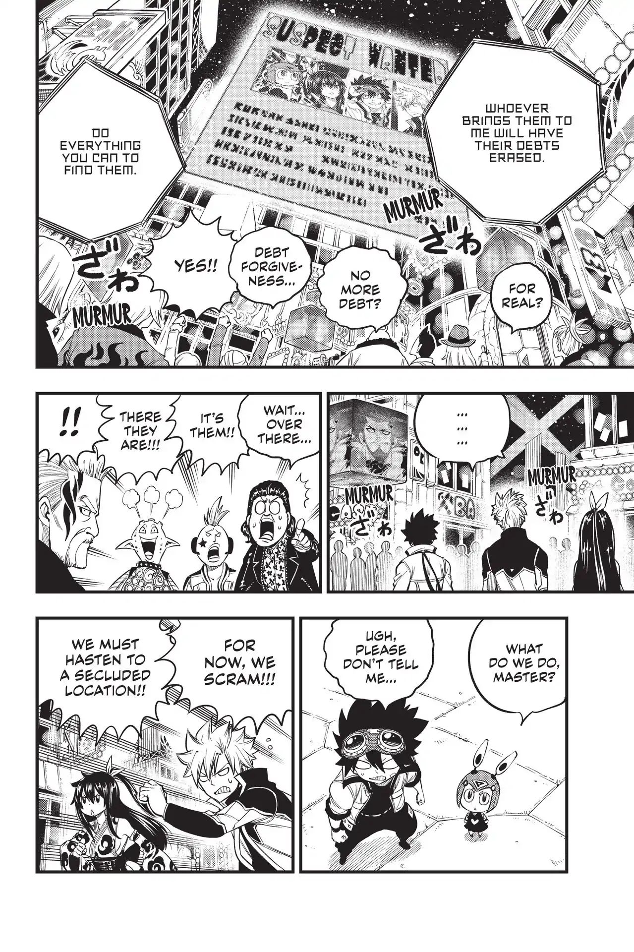 Page 9 of Chapter 72