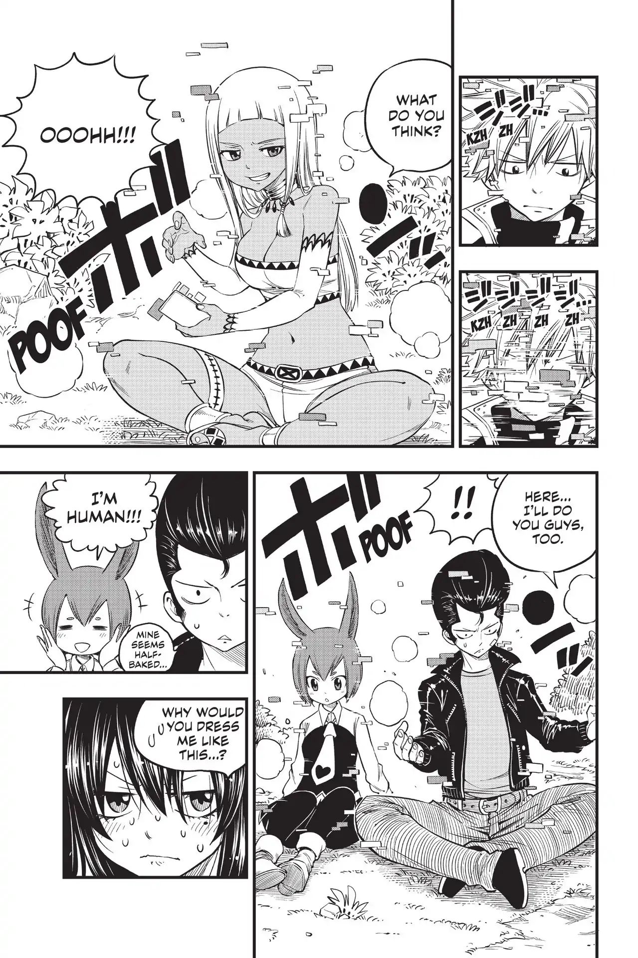 Page 14 of Chapter 72