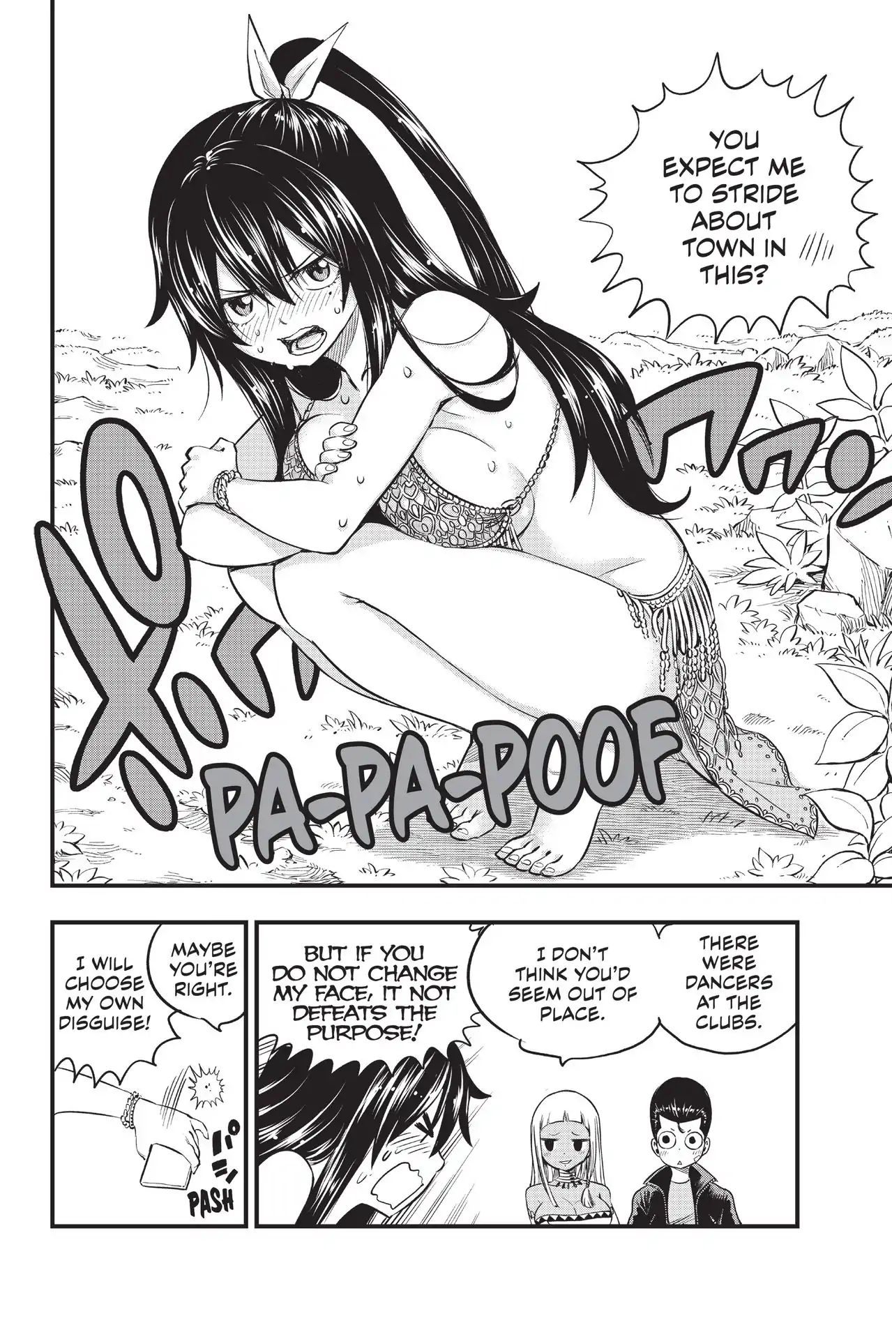 Page 15 of Chapter 72