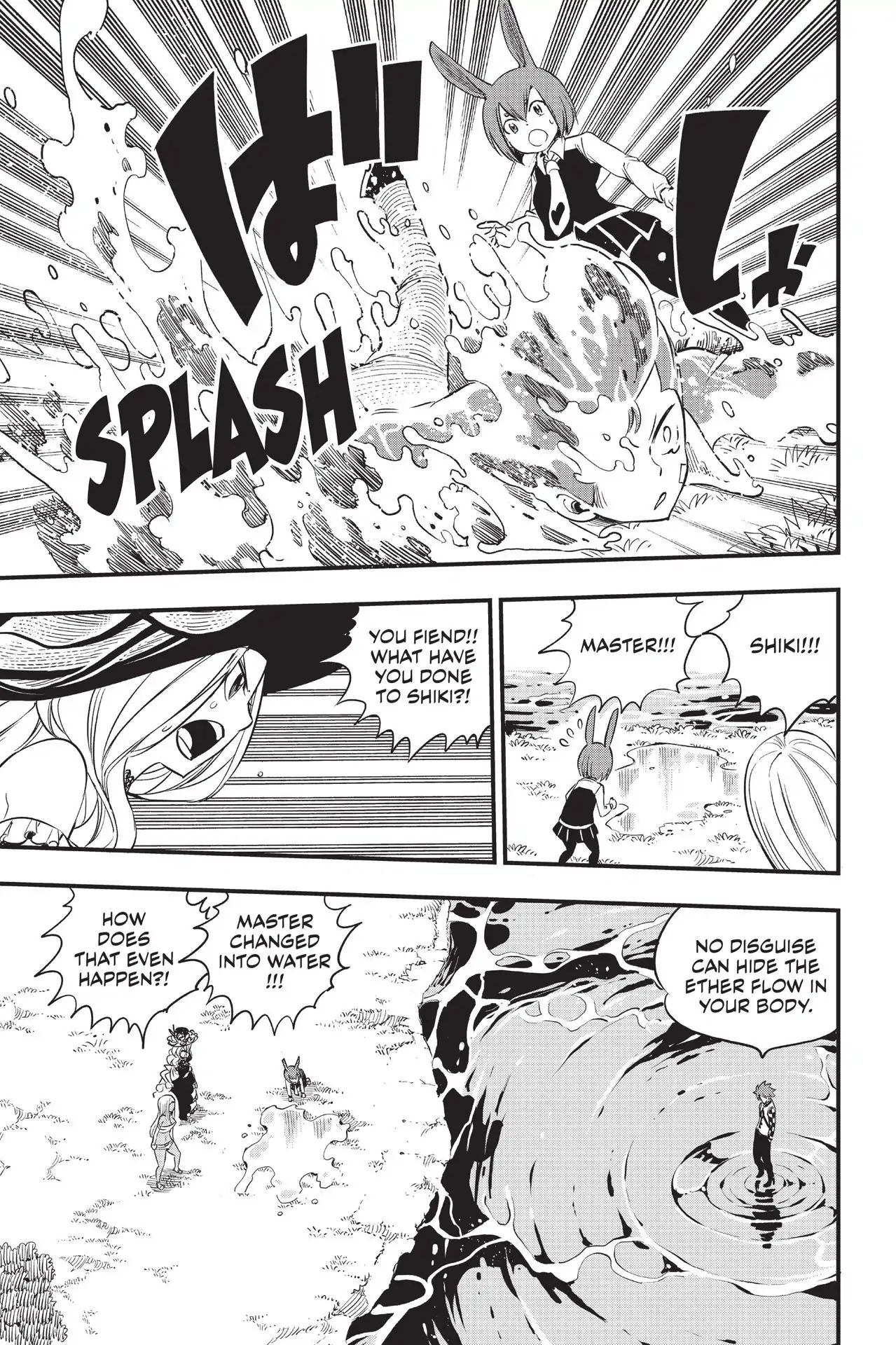 Page 20 of Chapter 72