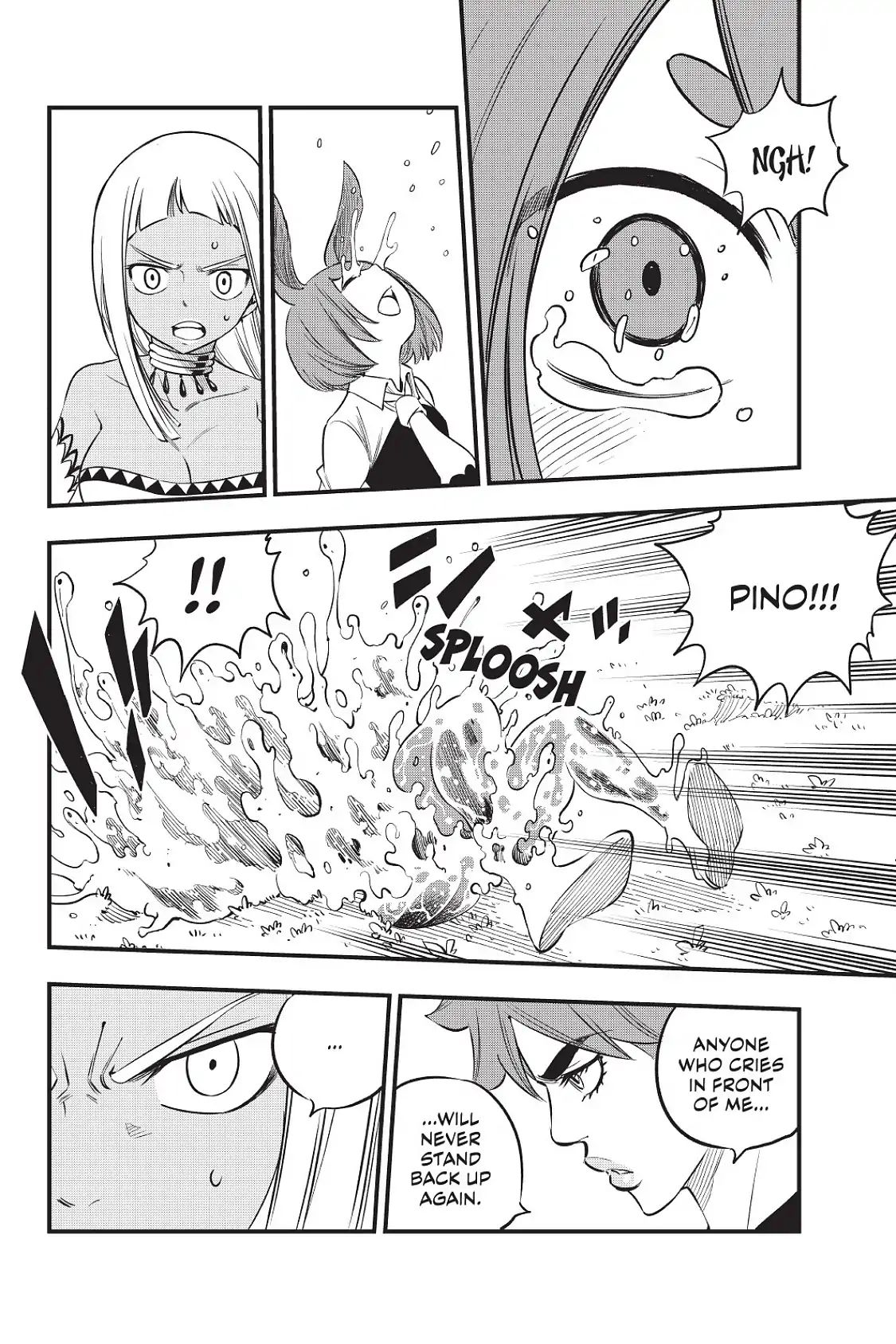 Page 5 of Chapter 73