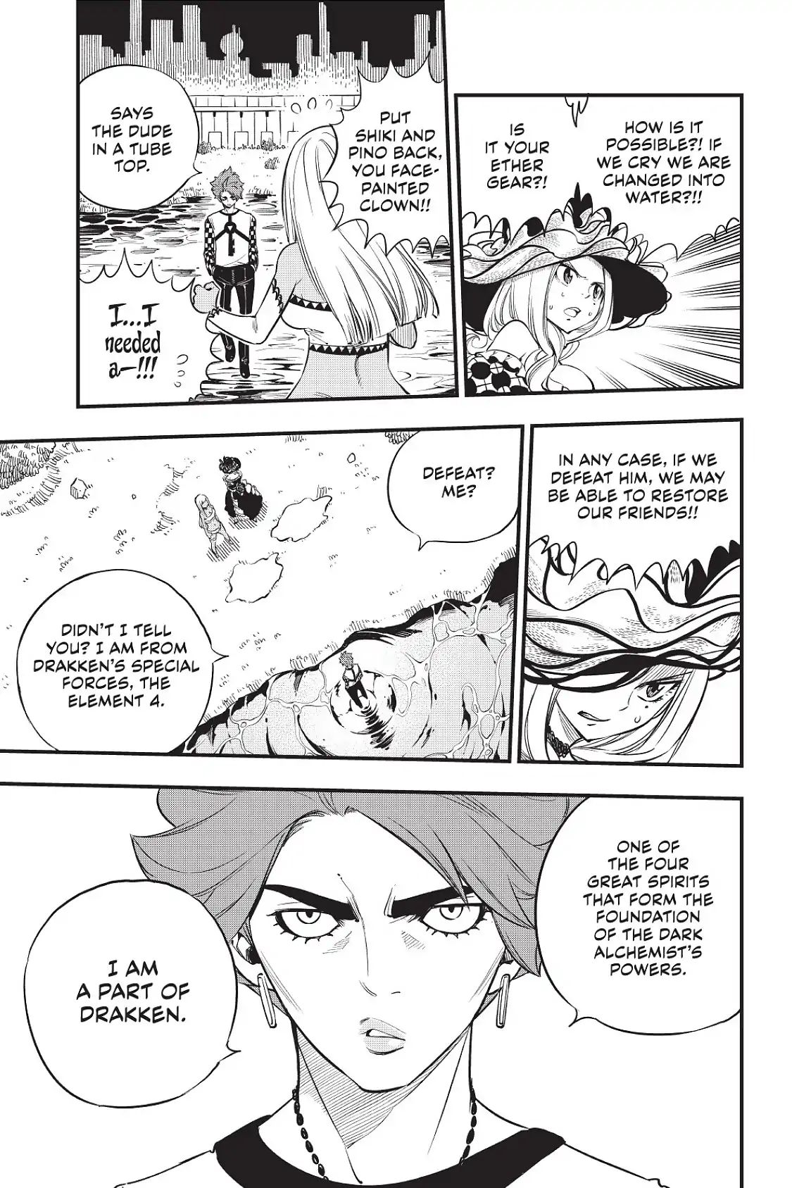 Page 6 of Chapter 73