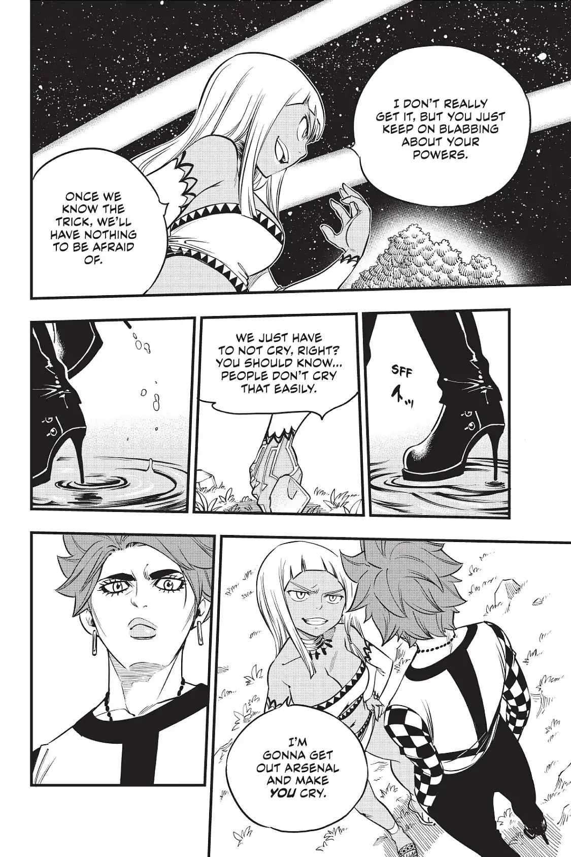 Page 7 of Chapter 73