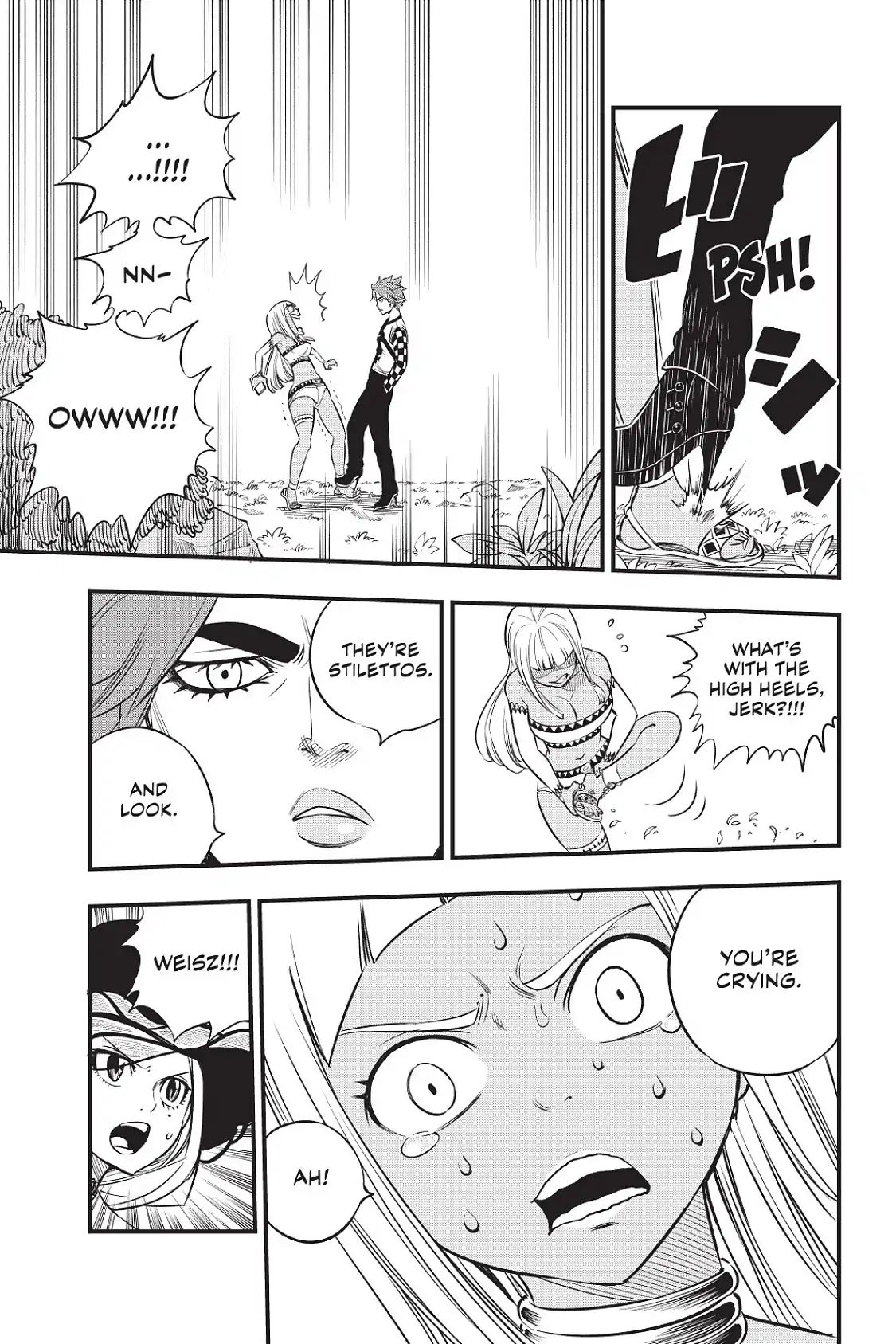 Page 8 of Chapter 73