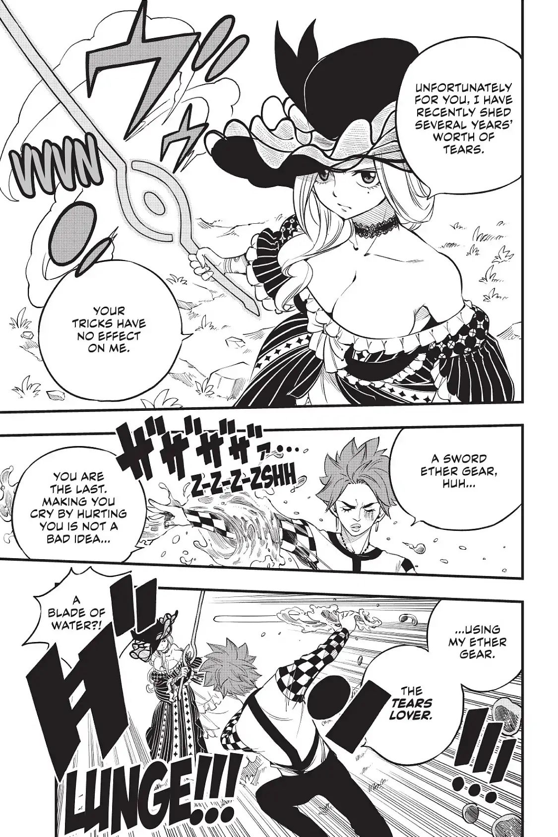Page 10 of Chapter 73