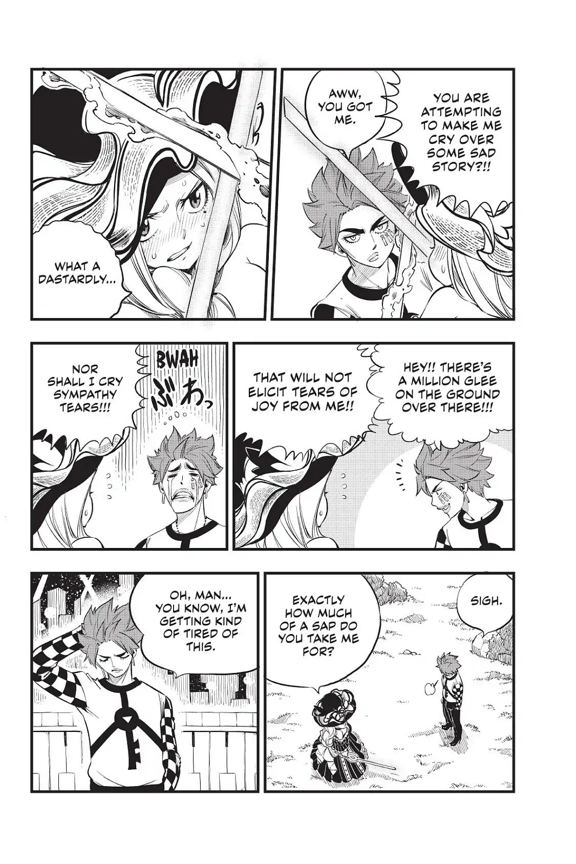 Page 13 of Chapter 73