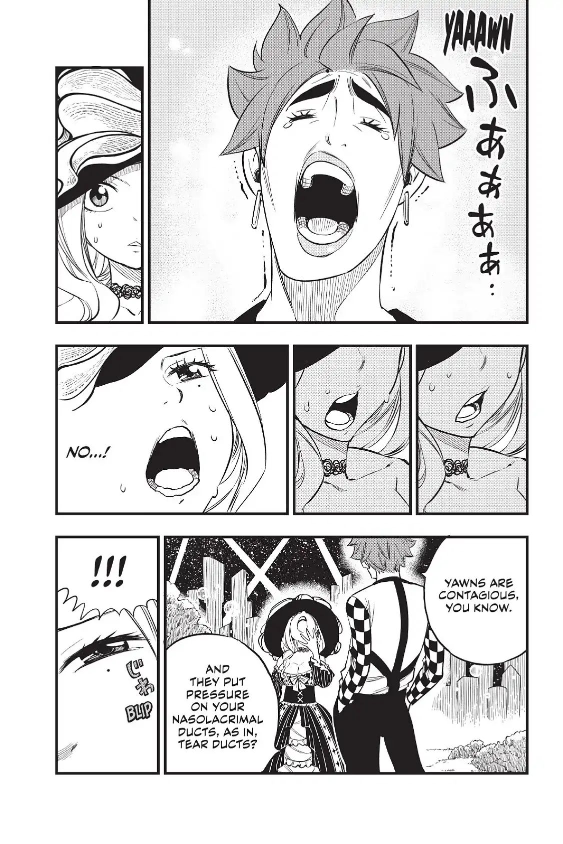 Page 14 of Chapter 73