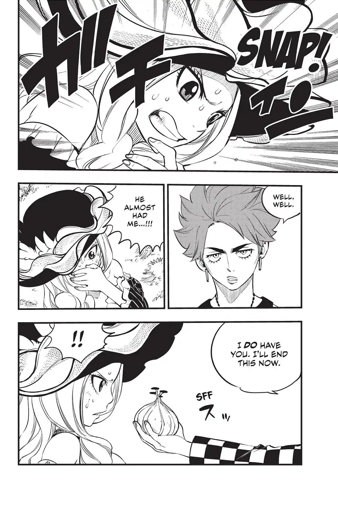 Page 15 of Chapter 73