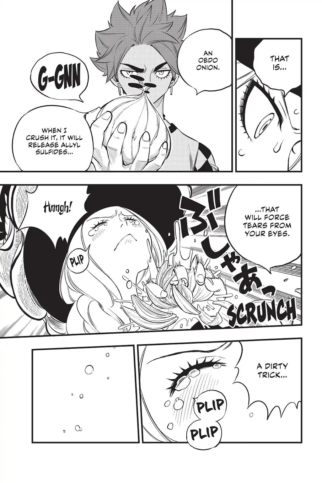 Page 16 of Chapter 73