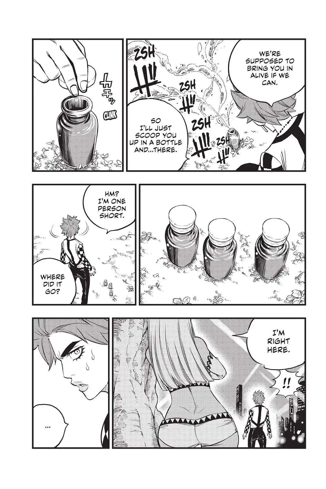Page 18 of Chapter 73