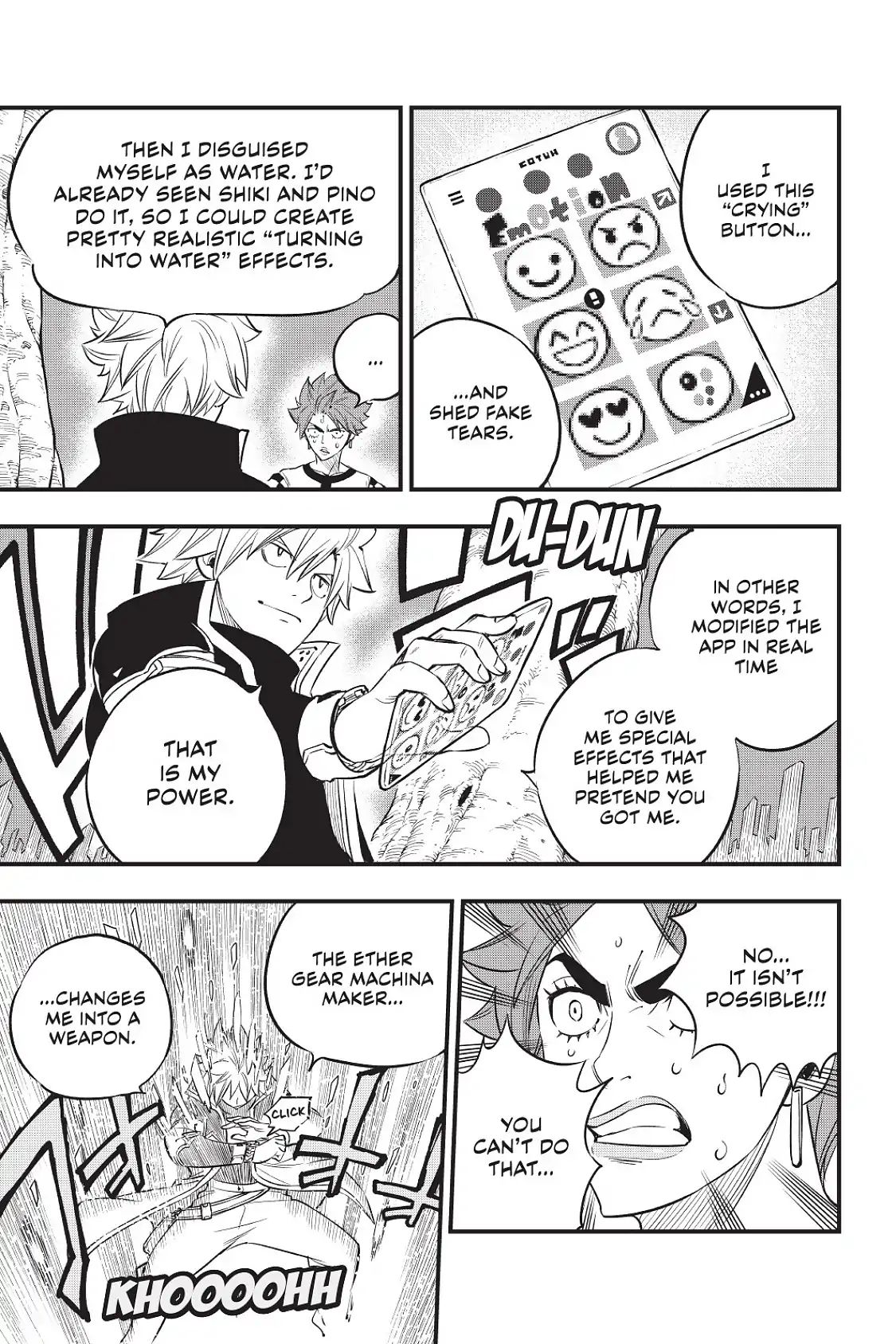 Page 20 of Chapter 73