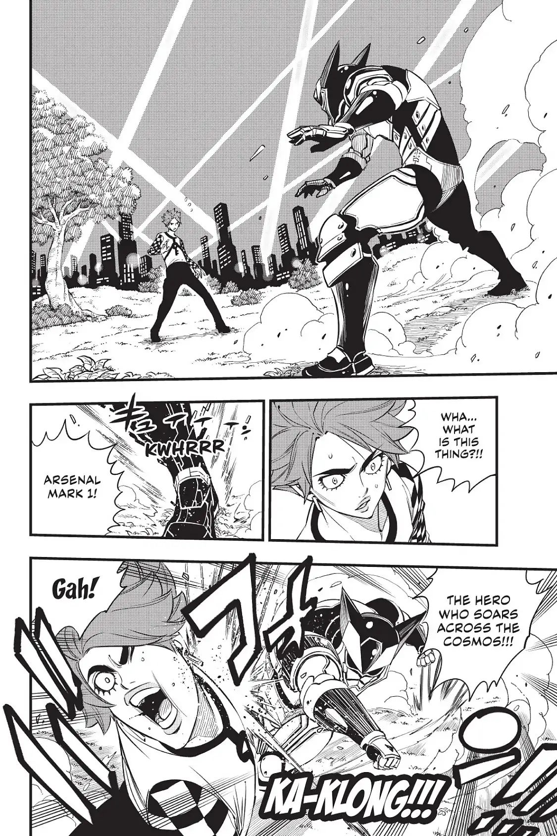 Page 2 of Chapter 74