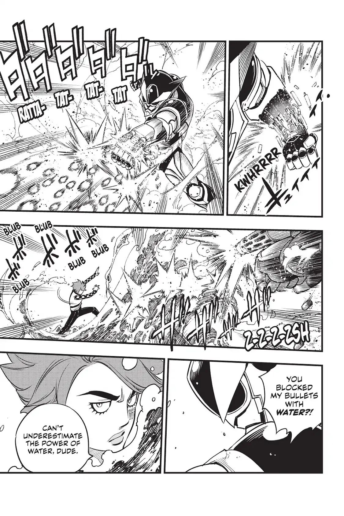 Page 3 of Chapter 74
