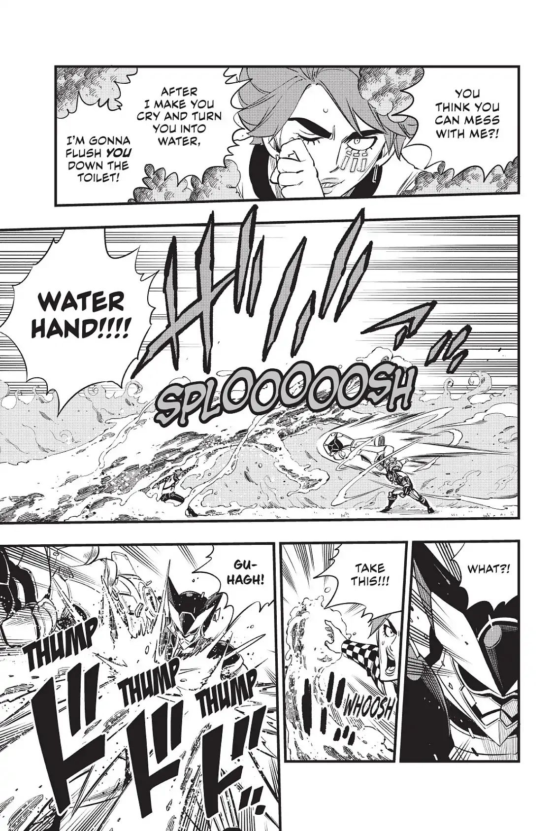Page 9 of Chapter 74