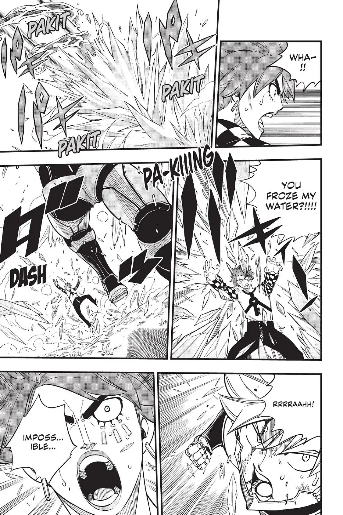 Page 13 of Chapter 74