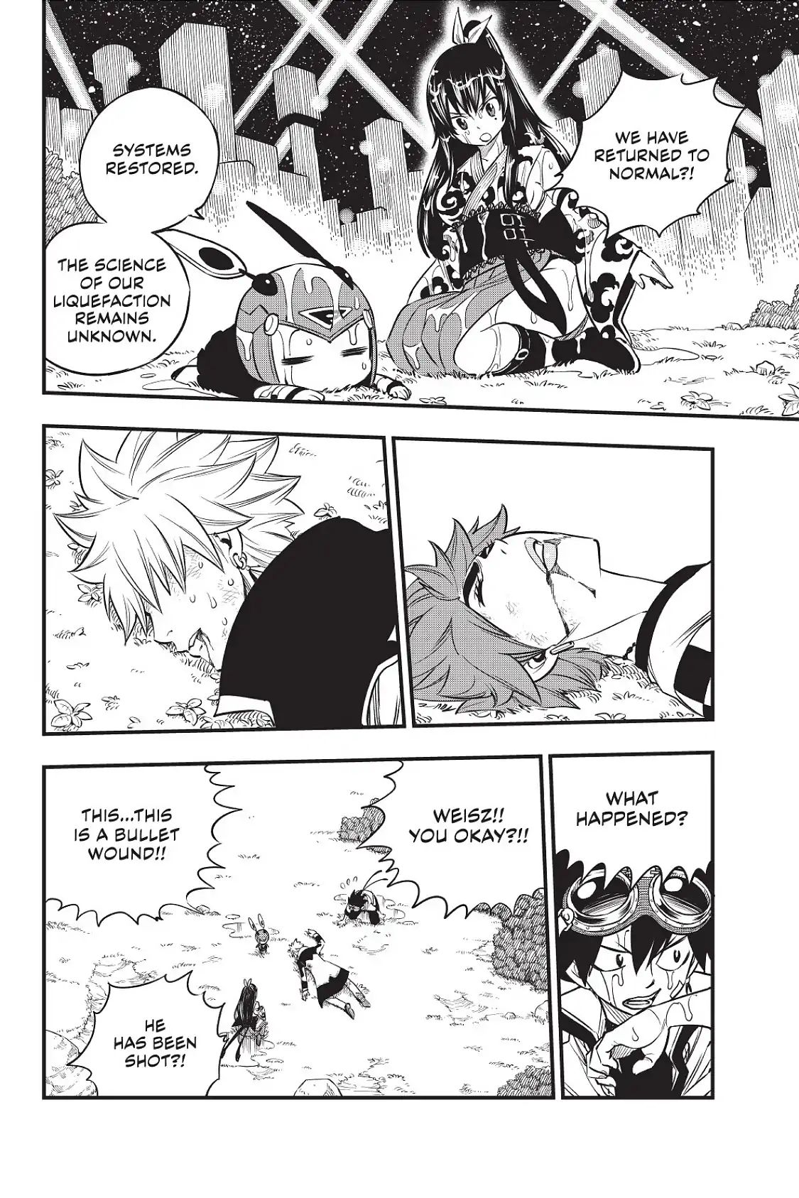Page 18 of Chapter 74