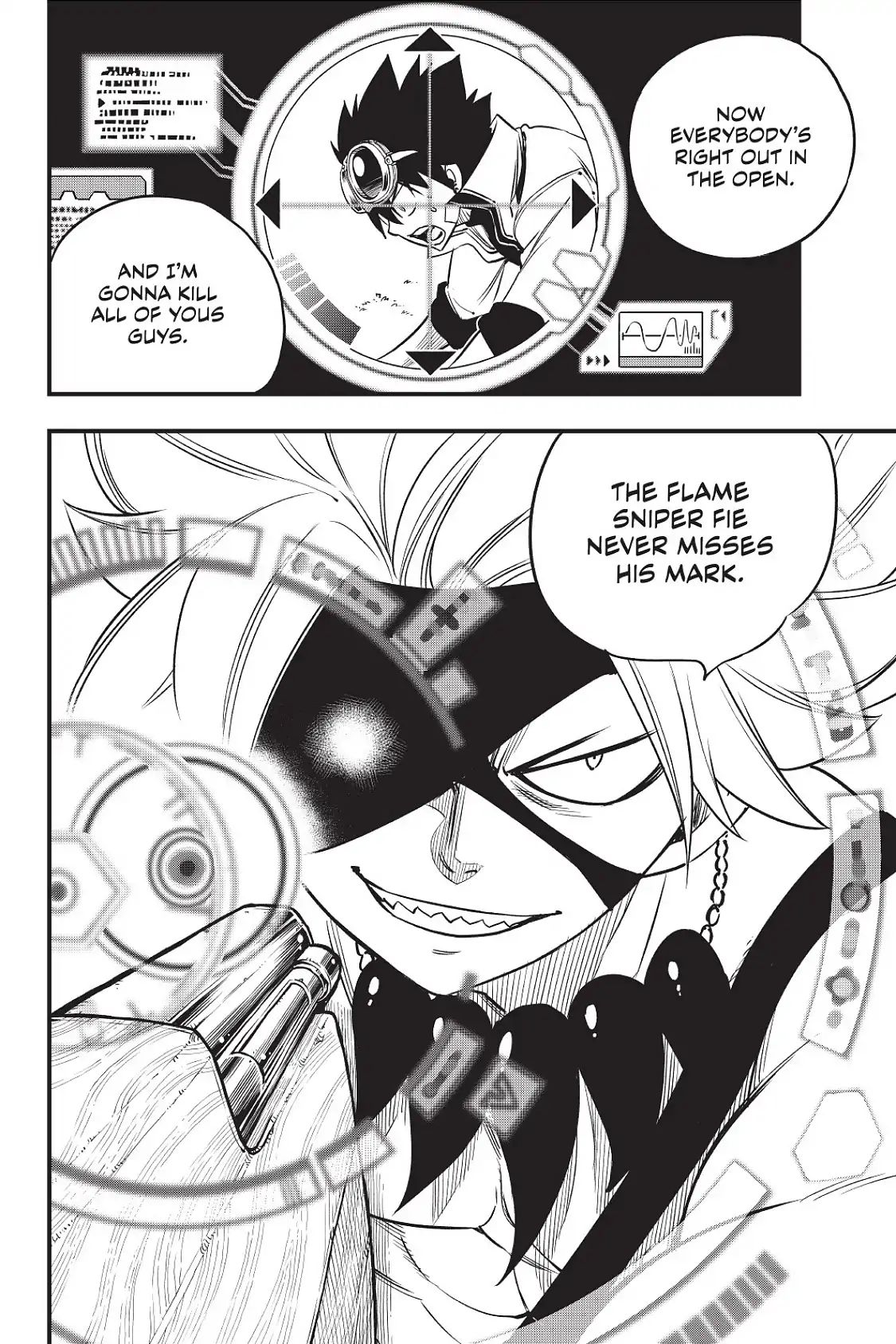 Page 20 of Chapter 74