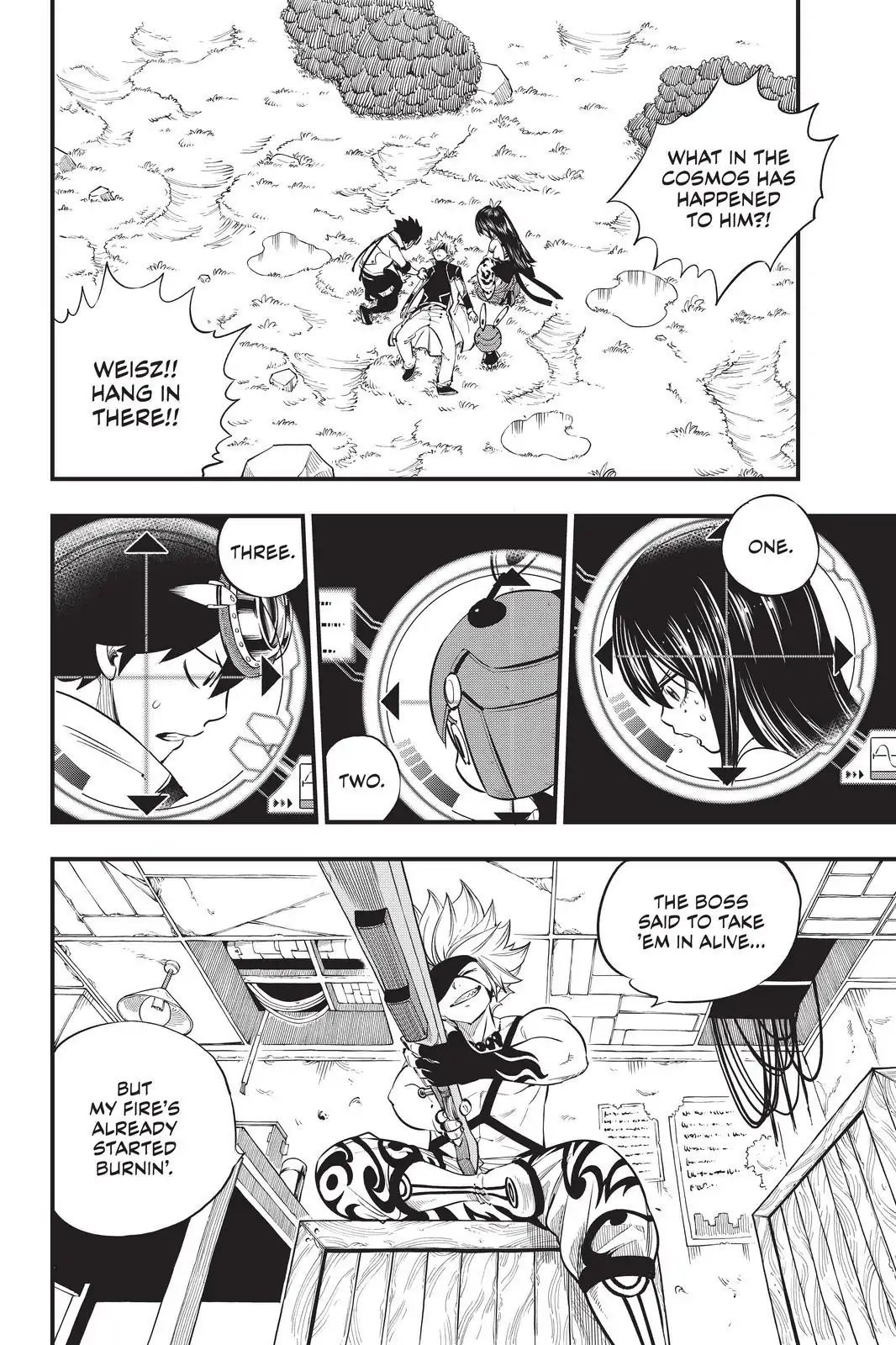 Page 2 of Chapter 75