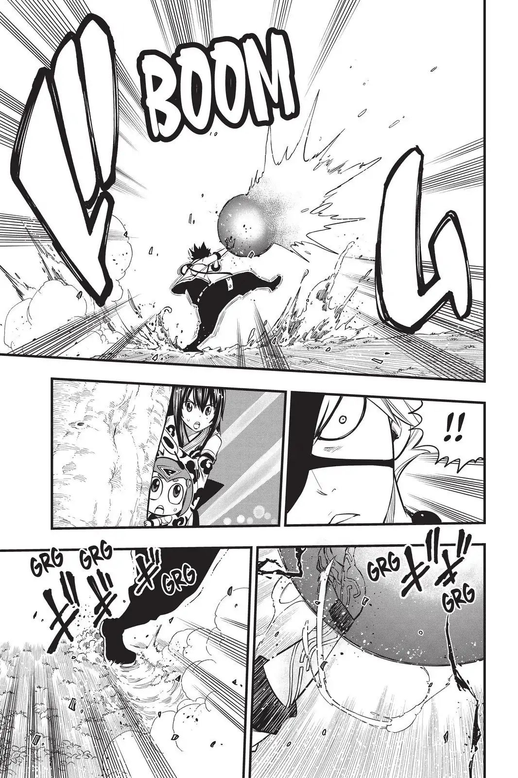 Page 7 of Chapter 75
