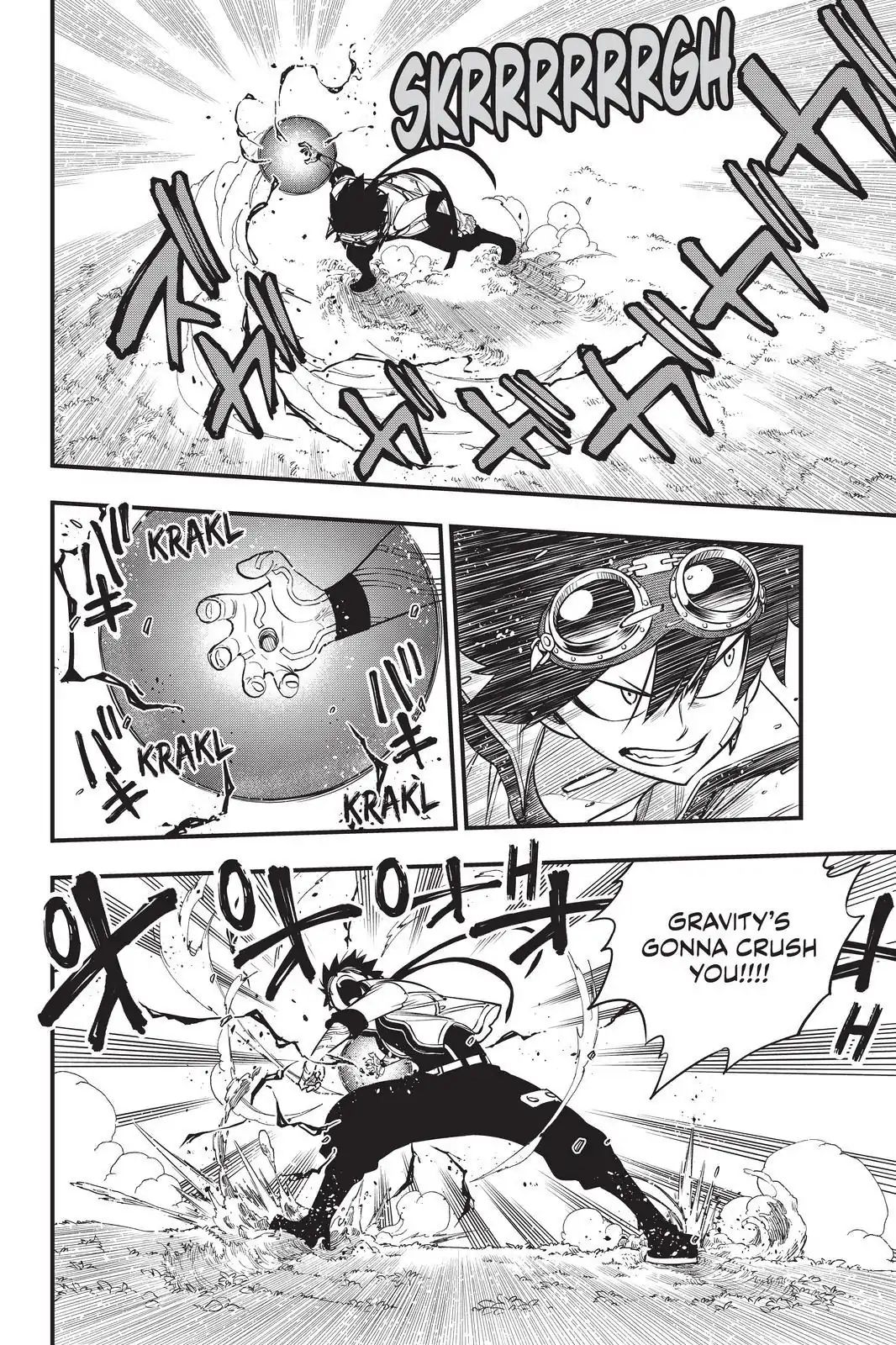 Page 8 of Chapter 75